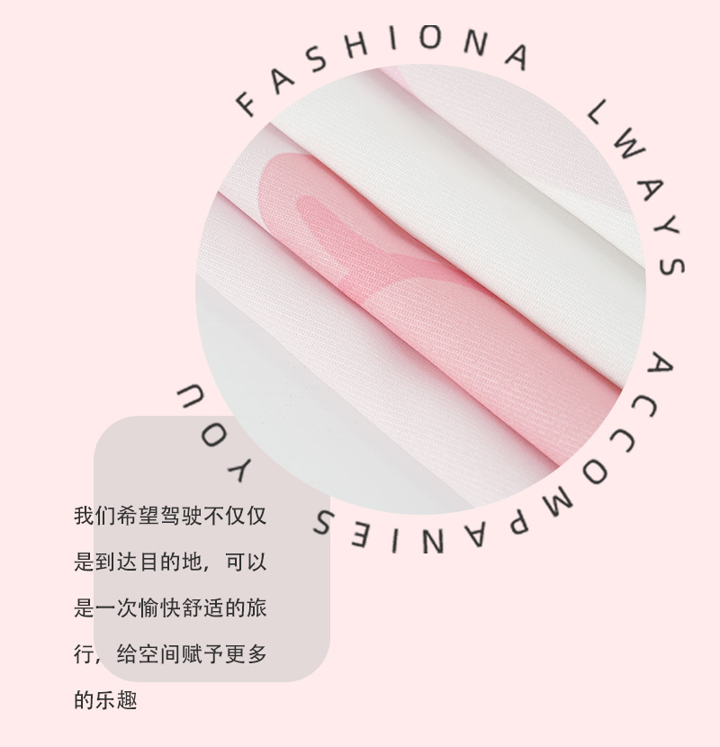 Hanging Interior Partition Curtain Tulip Cub Car Heat Insulation Sun Protection Curtain General Motors Curtain Privacy Curtain