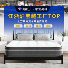 ���ƺ��b���|ӛ�����d�ͪ������b�����е�Ӳ���p�˳ߴ��ϴ��|