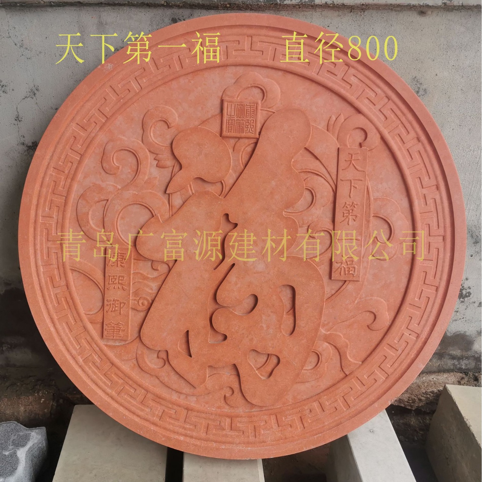 混凝土水泥花格 中式园林装饰砖 水泥制品镂空花格窗砖