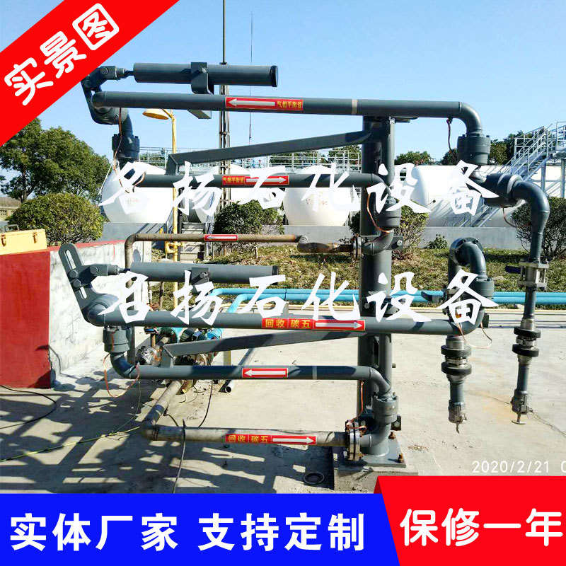 液化气鹤管 液化气充装鹤管 液化气卸料鹤管 质量好 实体工厂销售