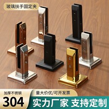 ���ݷ���304���P䓲����A����Ӿ�ص�����ع̶��A�ڗU�������