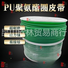 t/GɫɽgPU۰AƤAAδOճӹIh΂ӎ