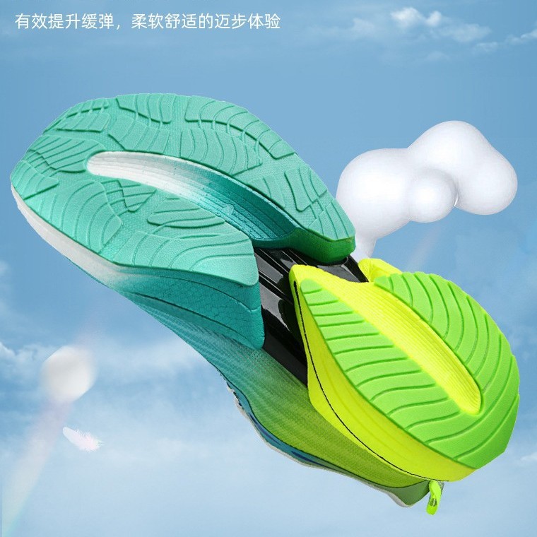 Chitu 8pro zapatos para correr con tabla de carbono zapatos para niños estudiantes de primaria examen de ingreso a la escuela secundaria zapatos deportivos zapatos para correr con botones giratorios mujeres