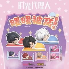 カードコレクション Bステーション タイムエージェント 暖かいキルト ブラインドボックス かわいいトレンディな装飾品 かわいい女の子 ギフト ブラインドバッグ