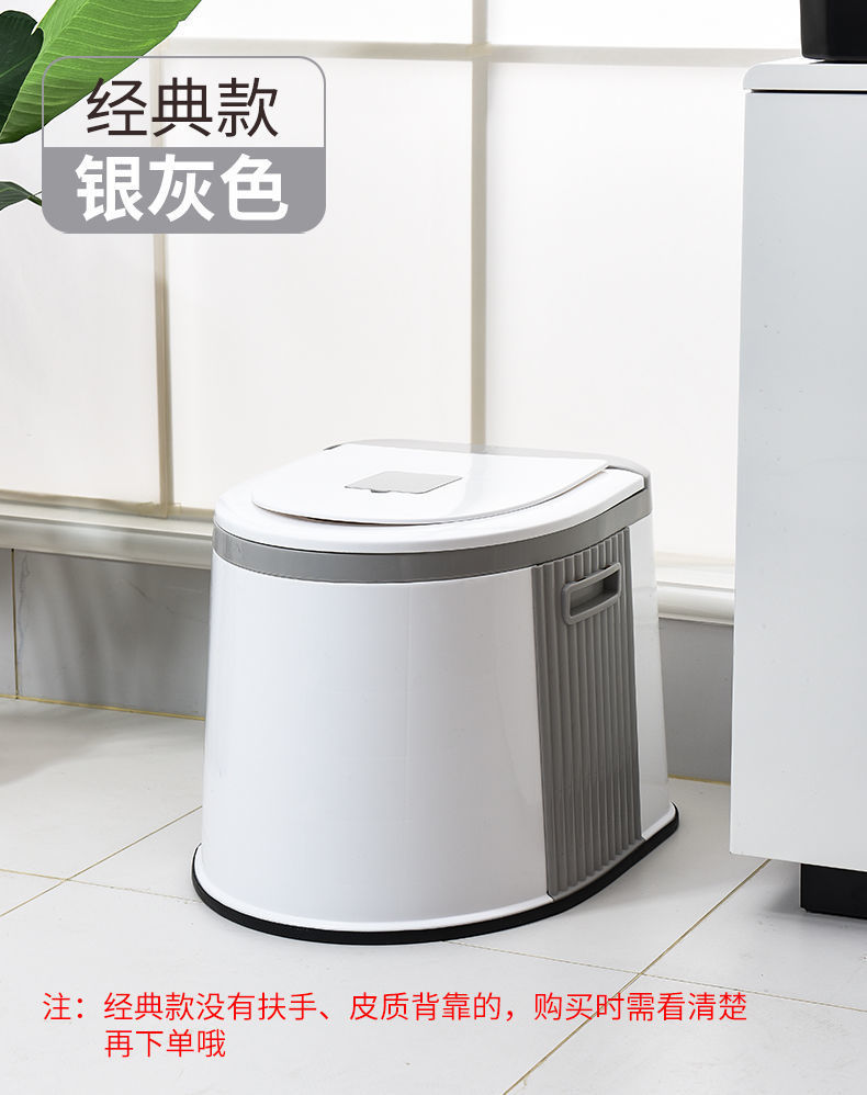 Toilet for the elderly at home, toilet chair, bedroom, adult, pregnant and postpartum toilet, mobile toilet, rural and rural areas undefined