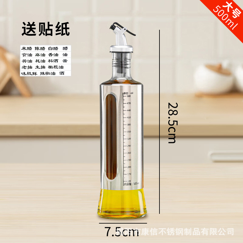 Aceitera de Vidrio con Dosificador de Acero Inoxidable para Cocina