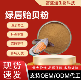 �G���Oؐ��ʳƷ��ԭ�ϾG���Oؐ��ȡ��ĩ�����m���ؐ�S��ֱ�l