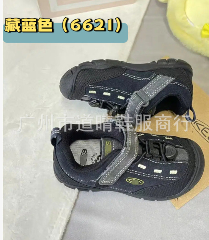 KN003 科恩纯原keen 升级版新款翻毛皮网红儿童魔术贴麓皮童鞋|undefined