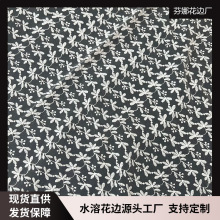 �W��ˮ�ܻ�߅�M��  Ů�b�鼆���b�o��С�����n��F؛������Ⱦɫ