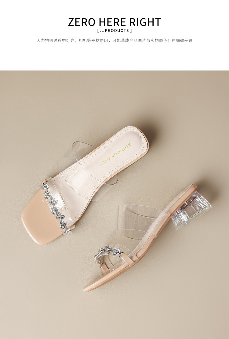 Sandal cao gót nữ đính đá quai ngang mũi hở đế mềm — KH55 Màu be chi tiết 18
