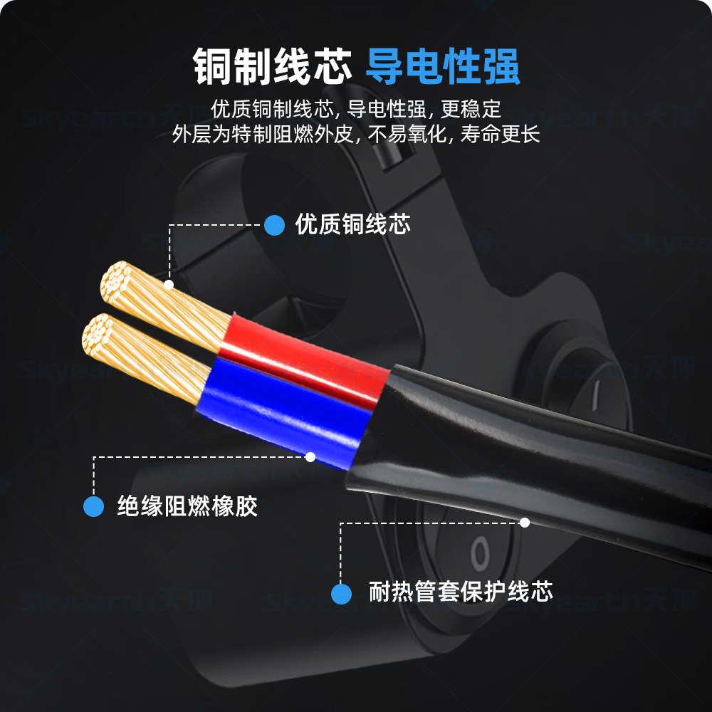 Venta caliente transfronteriza, coche eléctrico, interruptor de motocicleta, faro, interruptor de manillar de doble flash, interruptor de dirección modificado de motocicleta eléctrica