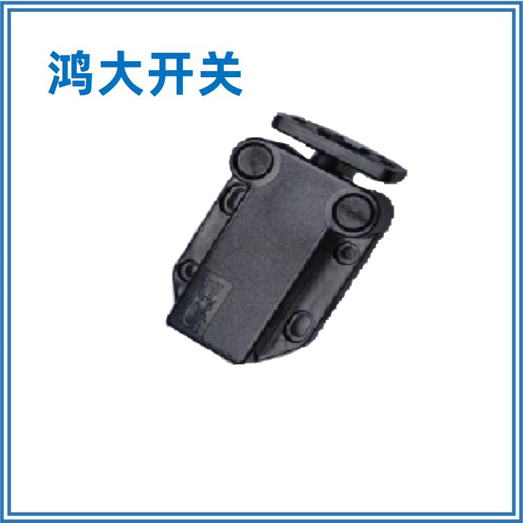 Dongguan Wardrobe Door Automatic Lock Switch Factory Direct Sales…