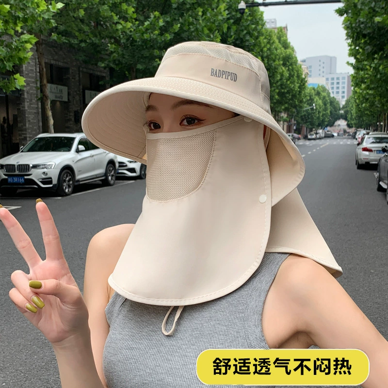 Новая универсальная солнцезащитная шляпа для женщин, летняя защита шеи, уличная рыбацкая шляпа с большими полями, маска, солнцезащитная шляпа