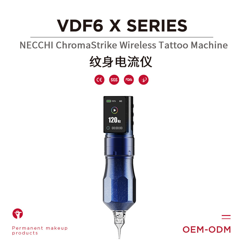 NuoJiao Customized Wireless Multi-Product Tattoo Machine, Professional Tattoo Current Meter, Line Drawing and Shading Multi-Mode All-in-One Machine Customization