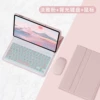 Sakura Powder [Protective cover+square backlight keyboard]+mouse