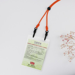 Cross-border new anti-loss ID lanyard clip adjustable children and adults universal necklace lanyard for work ID and school card