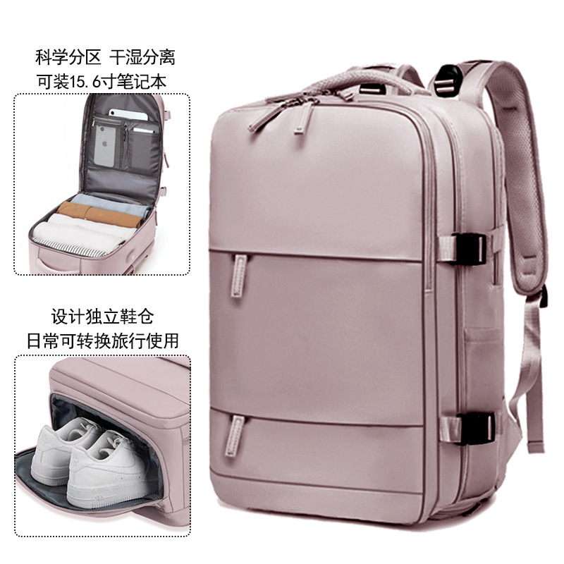 Mochila transfronteriza, unisex, mochila de viaje informal, gran capacidad, separación de seco y húmedo, mochila impermeable para computadora