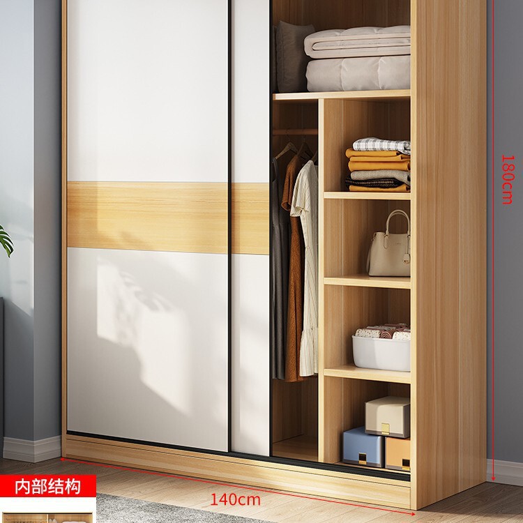 推拉门衣柜家用卧室出租房经济型简易柜子结实耐用实木质儿童衣橱|undefined