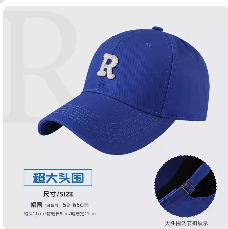 65cm Large Brim Bucket Hat for Women, Face-Smoothing, Versatile, Sporty, R-Brand Hat for Men, Korean Style Duckbill Hat, Trendy Coffee Color