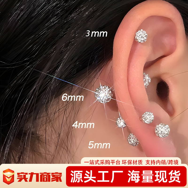 Earrings stainless steel for men and women