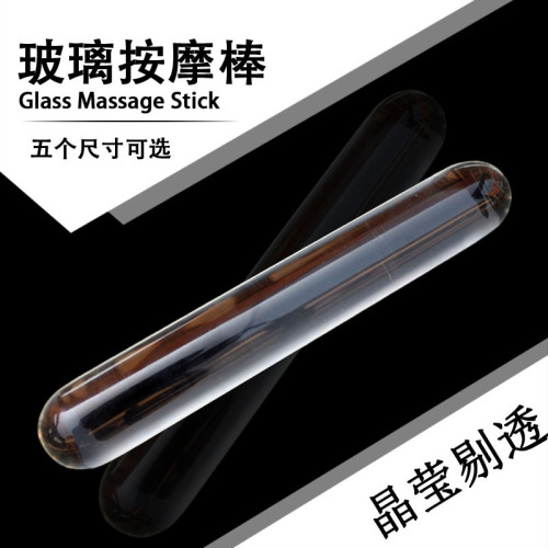 Cylindrical glass rod straight rod penis female large crystal anal plug massage stick back yard adult masturbation sex toy