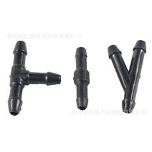 ͨ����܇�������ˮ�ܽ��^�B�ӹ� ֱͨ��ͨ���^YͨT�Ͳ���ˮ��