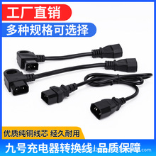 ��̖9̖늄�܇������D�Q�^NzMzF90M85N70�늳�늘��D�Q�����Ӯ�