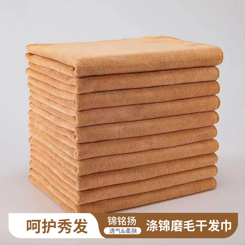 groser 400g suave absorción de agua barbería toalla de belleza puede bordar LOGO poliéster brocado toalla de cabello seca