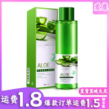 ����120ml�J�C��ʾռtʯ�񝙻���ˮ���Է��޷��°�Ħ����Һ���l