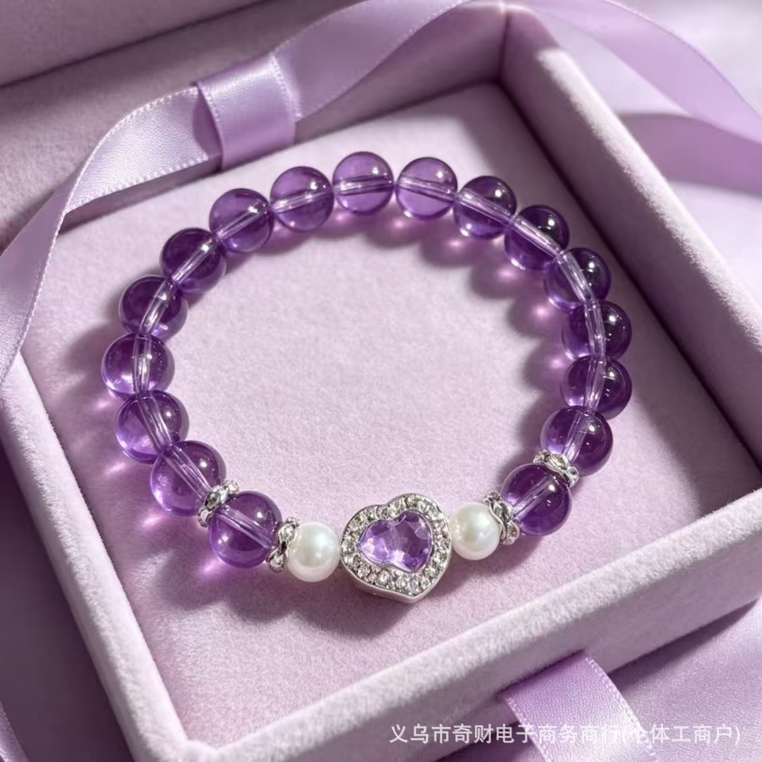 紫阿塞仿水晶手串粉琉璃葫芦贝珠小众设计高级感送朋友礼物喜火