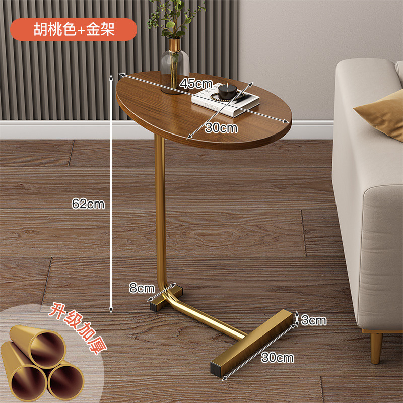 Mesa auxiliar pequeña mesa de café sofá mesa auxiliar móvil minimalista Mini Mesa de esquina mesita de noche mesa pequeña apartamento pequeño lujo ligero