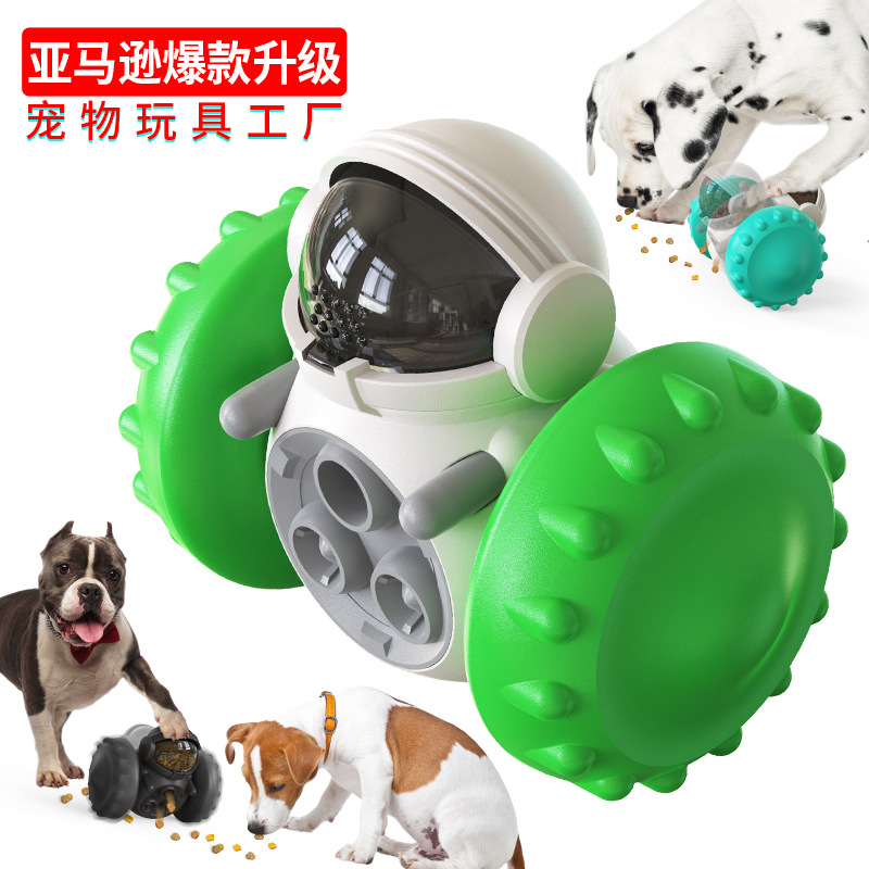 4.摇摇漏食车场景图