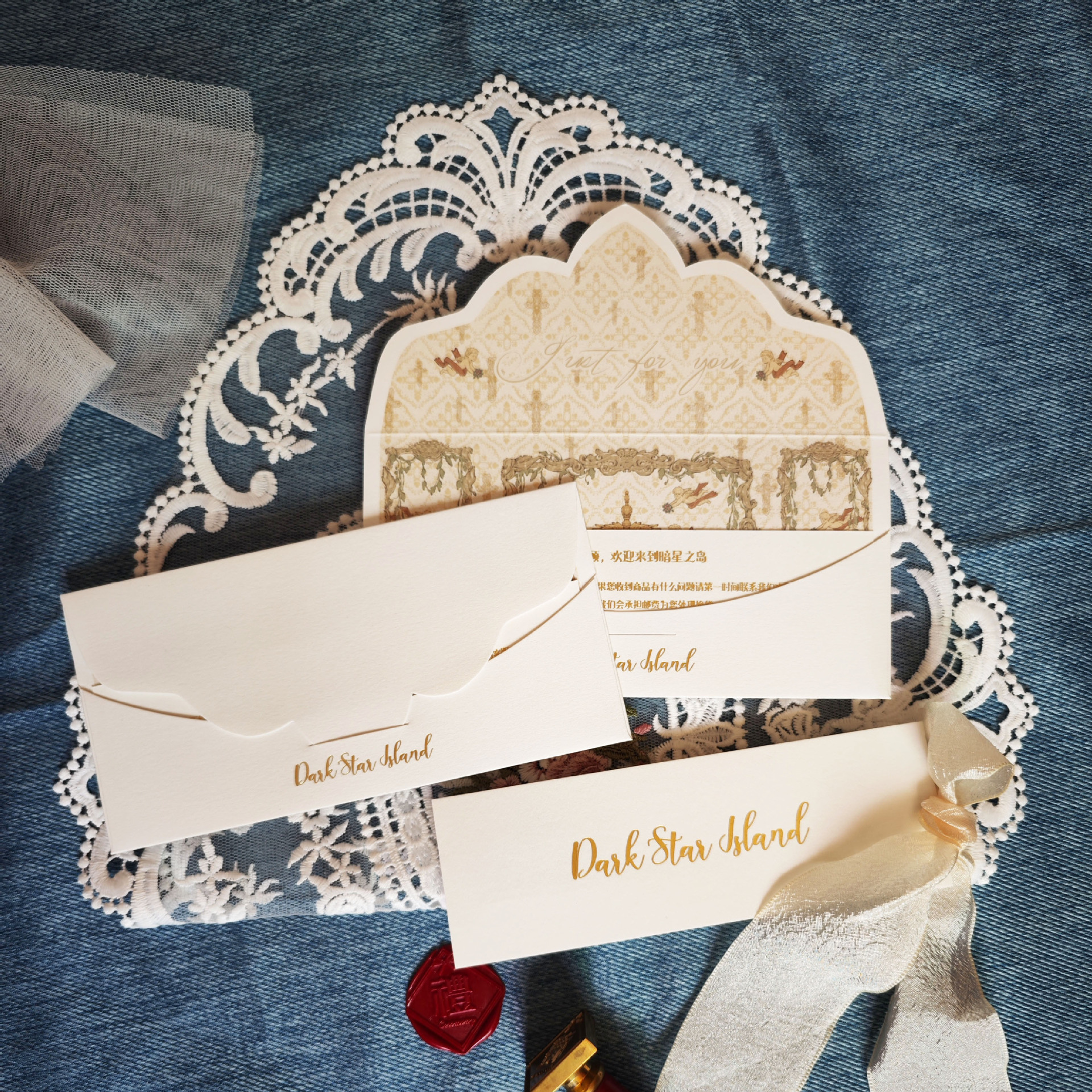 European -style alien envelope lining color printing high -end…
