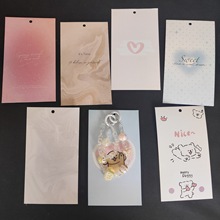 卡通背卡手机链钥匙扣背卡展示直播吊坠挂件卡纸卡片包装配件材料
