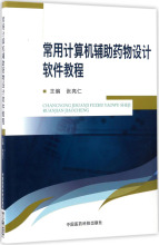 ӋCoșOӋܛ̳   ܛӲg 