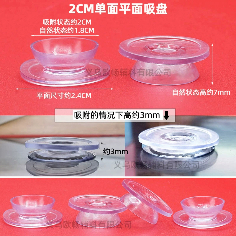 Mobile phone, coffee table, double-sided seat, 2cm, 3, 3cm, 3.5cm