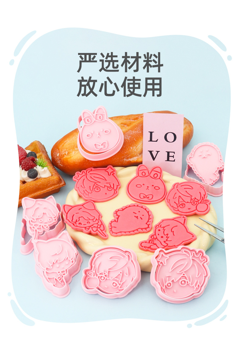 详情_03.jpg