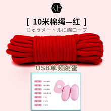 ��ȤSM����Ů���K���Կ`���`�����{�����_�K���͵��߷�������K