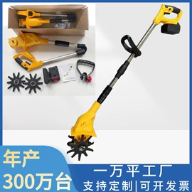 套装电动工具;手电钻;电动扳手