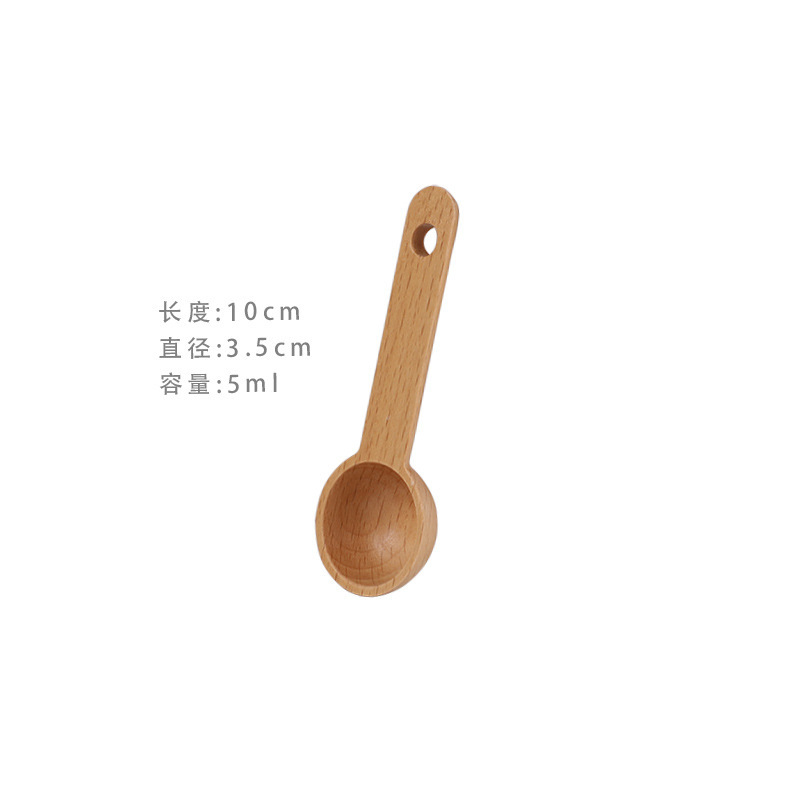ケヤキ短柄調味料スプーン家庭用スープ彫刻ロゴ計量スプーン卸売り粉ミルクコーヒー豆計量スプーングラム数スプーン|undefined