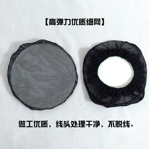 Korean version of children's adult balls hair accessories DIY bow accessories dance test pan head artifact hair set Wholesale