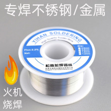 ��ܼҴ��l�����P䓺��X�a�z���C�����a�z���ú��a��30g 50g