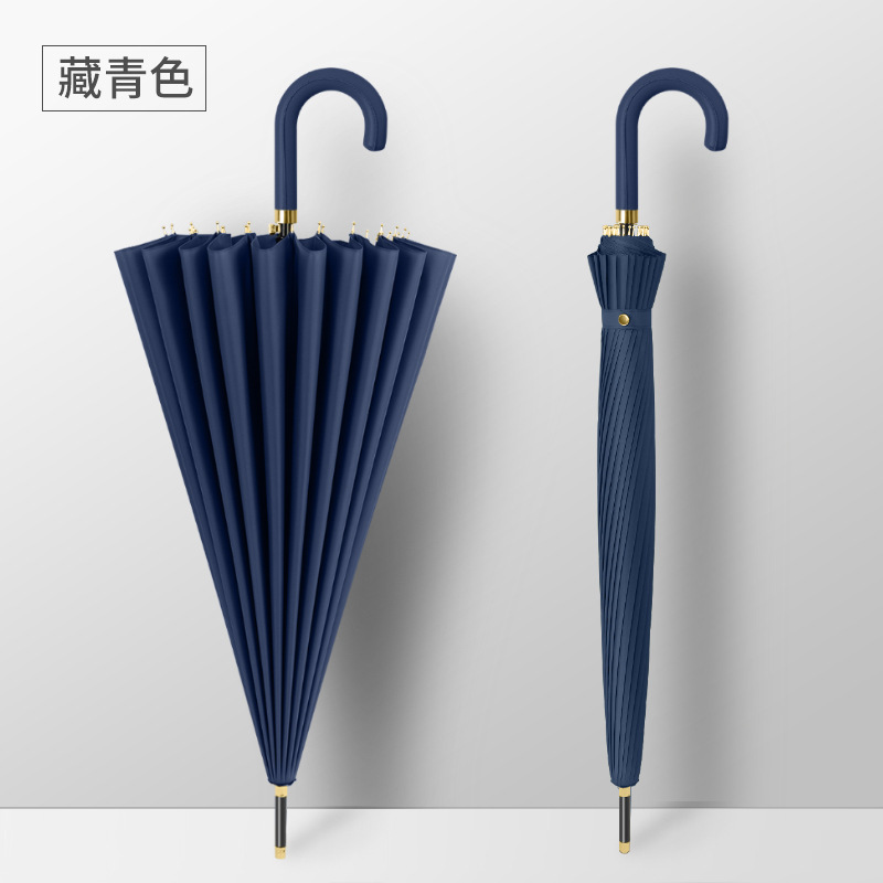 컬러 매칭 곡선형 손잡이 자동 24본 - 네이비 블루 [무료 우산 커버] [무료 우산 커버]