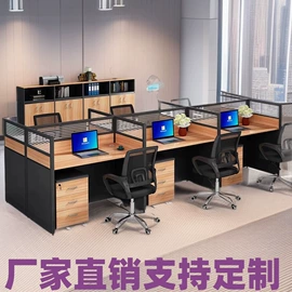 会议桌;办公桌;办公沙发