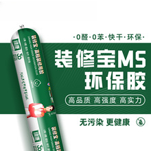 �b�ތ��Y���z�����z0��ȩ0��MS���Թ����ܷ��z