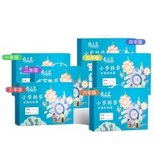 СWƌWϰ Sҹ ߿ƼС늌W