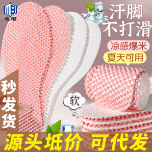 Դ�^��r �¿����ľ�{ŮЬ�r�к����Yܛ�׏S��ֱ��ܛ�ײ����_