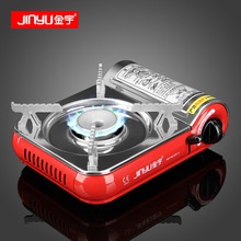 金宇迷你卡式炉家用便携式火锅炉外露营燃气灶瓦斯炉具卡磁炉子