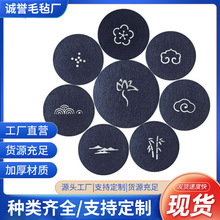 ëֱ| C|߲ˮٸɸëɰ؈Aε׉|