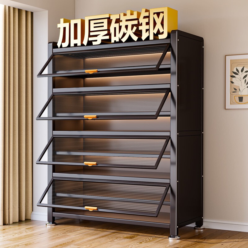 Steel Shoe Cabinet for Home Use, Wall-Mounted Integrated Multi-Layer Storage Cabinet, Large Capacity Indoor Entryway Dust-Proof Shoe Rack Steel Shoe Cabinet for Home Use, Wall-Mounted Integrated Multi-Layer Storage Cabinet, Large Capacity Indoor Entryway Dust-Proof Shoe Rack